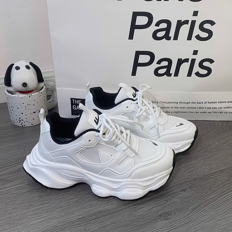 Huili Women's Chunky Sneakers White and Black
