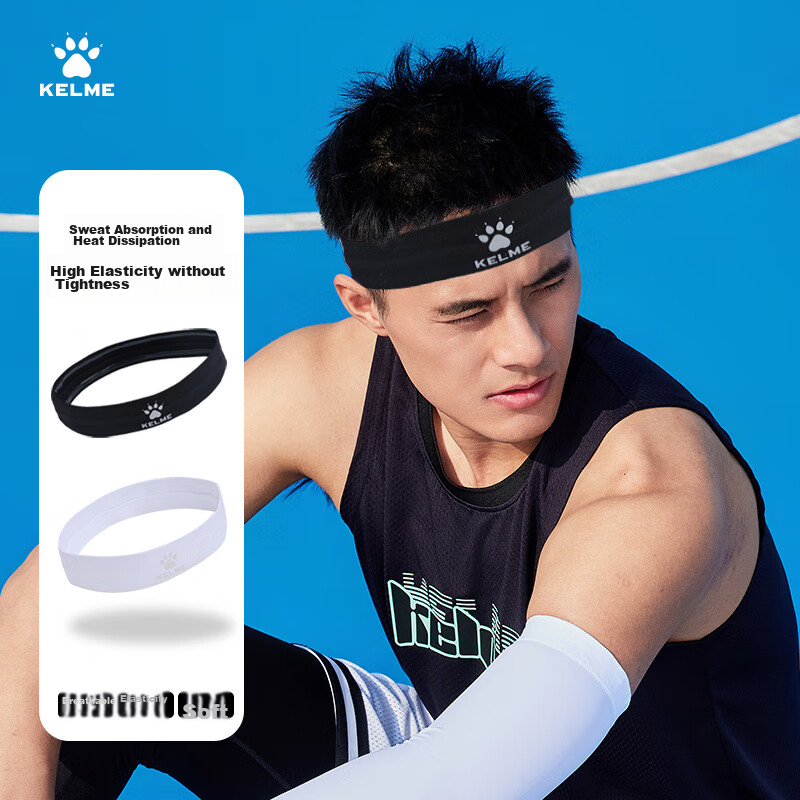 KELME Sports Headband - Sweat-Absorbing for Men & Women