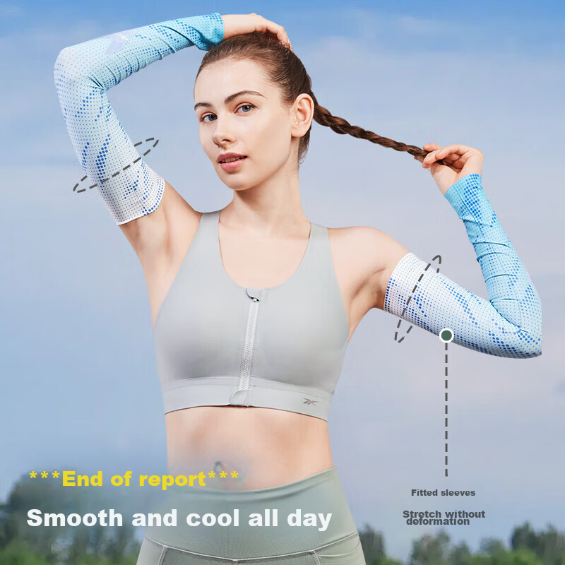 Reebok Ice Sleeves for Sun Protection and UV Defense