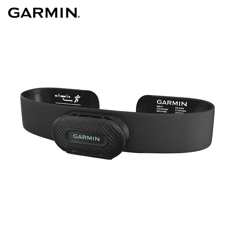 GARMIN HRM 600 Heart Rate Monitor for Running and Cycling