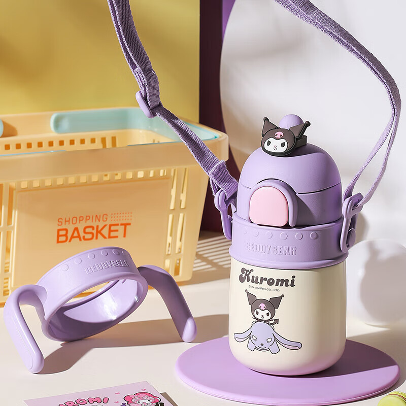 BEDDYBEAR Insulated Cup with Straw & Handle