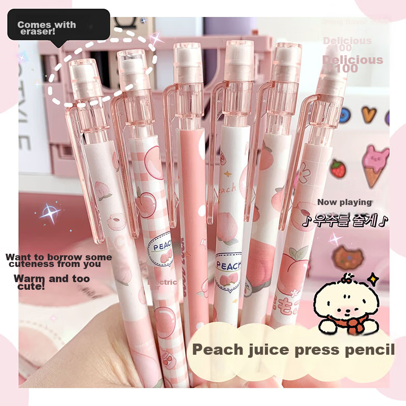 Touch Fish Mechanical Pencil 0.5mm Anti-Break Retractable 2B Peach