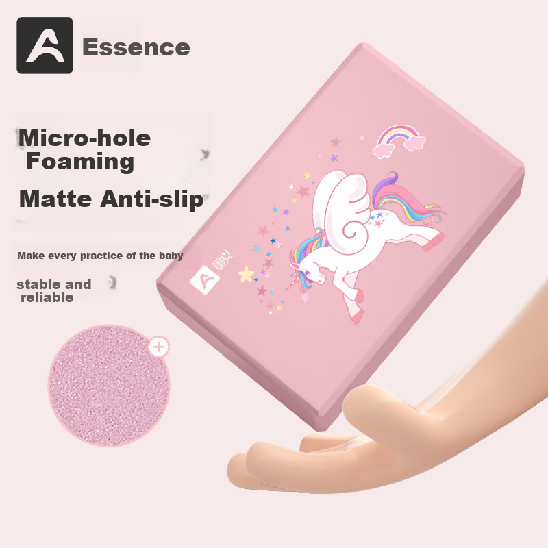 Aoyi Yoga Brick, Non-Slip High-Density Foam for Kids and Dancers