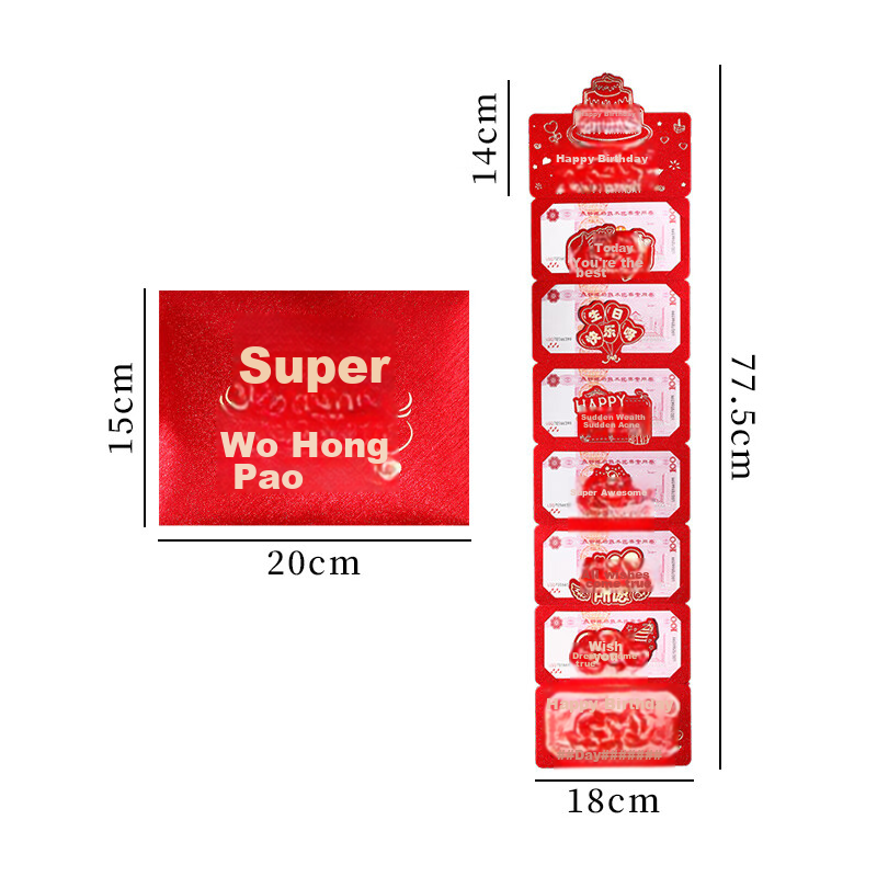 TaTanice Happy Birthday Red Envelopes 6-Pack