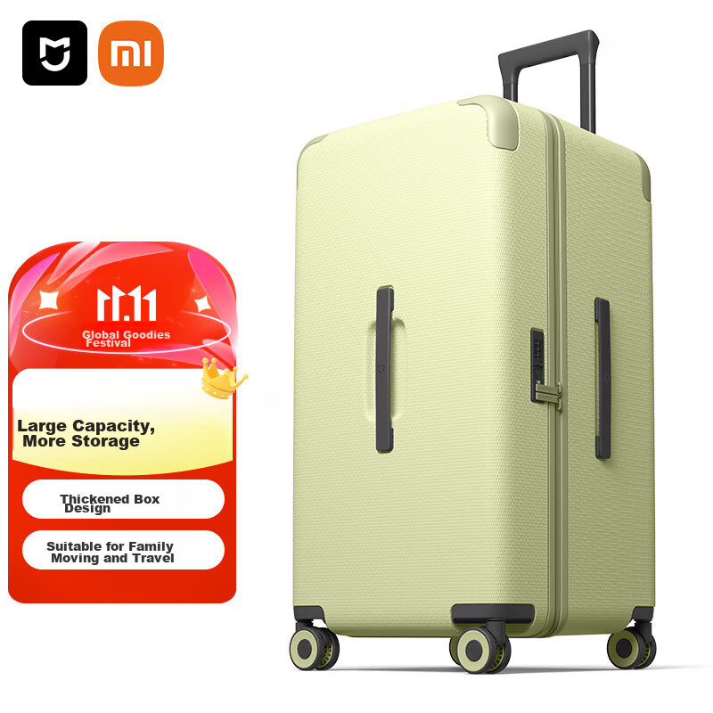 Xiaomi Mijia 24-Inch Luggage - Large Capacity PC Travel Case