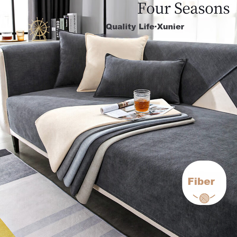 AVIVI Monet 90x160cm All-Season Chenille Sofa Cushion
