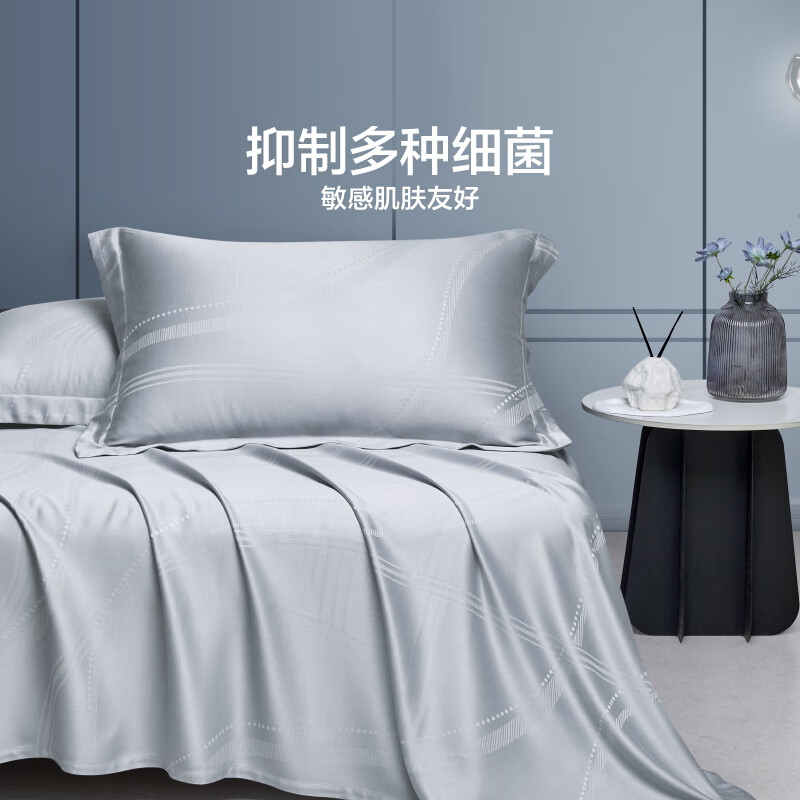 LOVO Antibacterial Bamboo Fiber Cooling Mat Set
