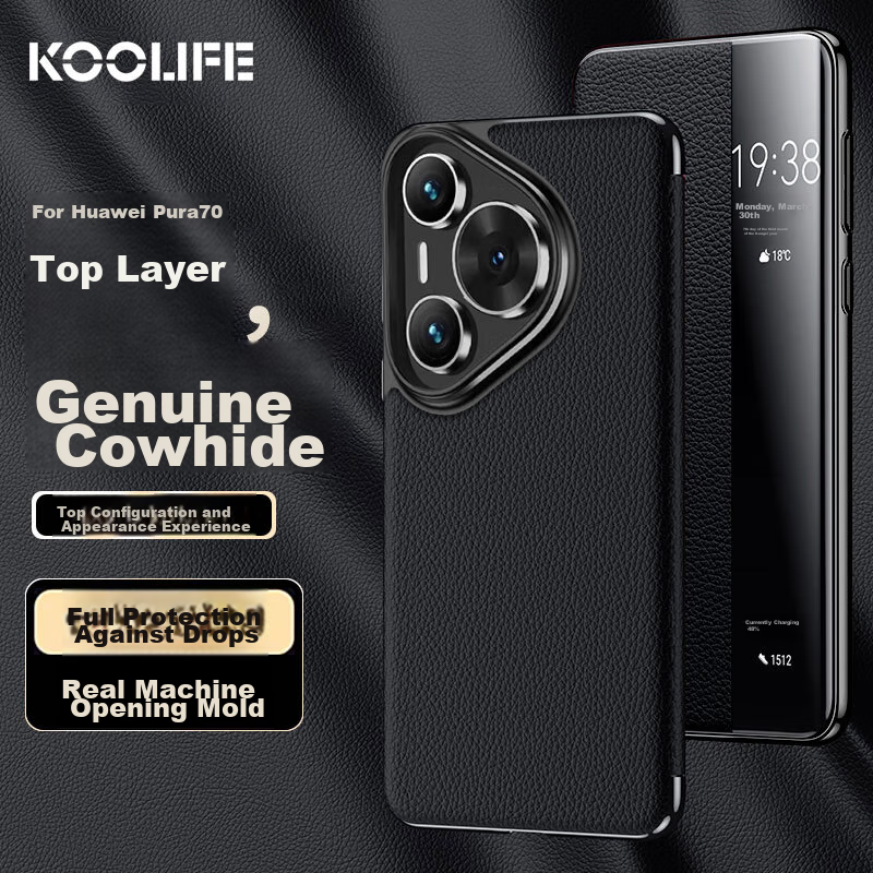KOOLIFE Huawei Pura70 Ultra Genuine Leather Flip Case