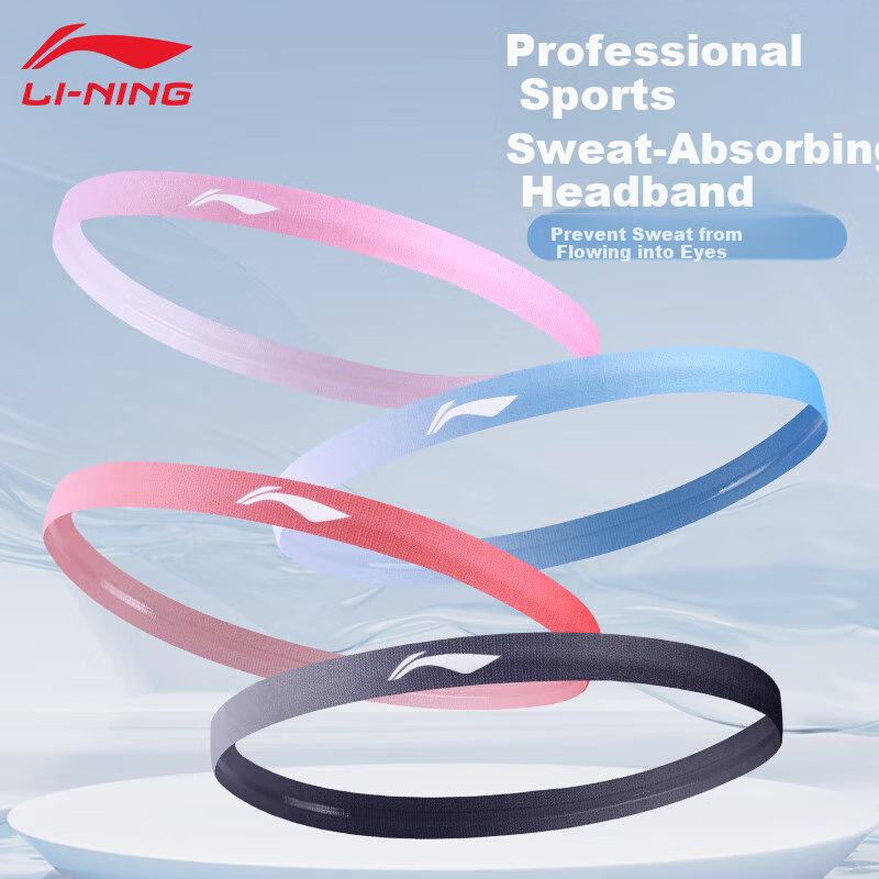 Li-Ning Sports Headband for Men and Women