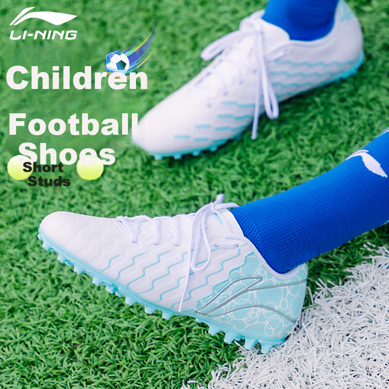 Li-Ning Kids' MG Soccer Cleats for Boys and Girls Size 39