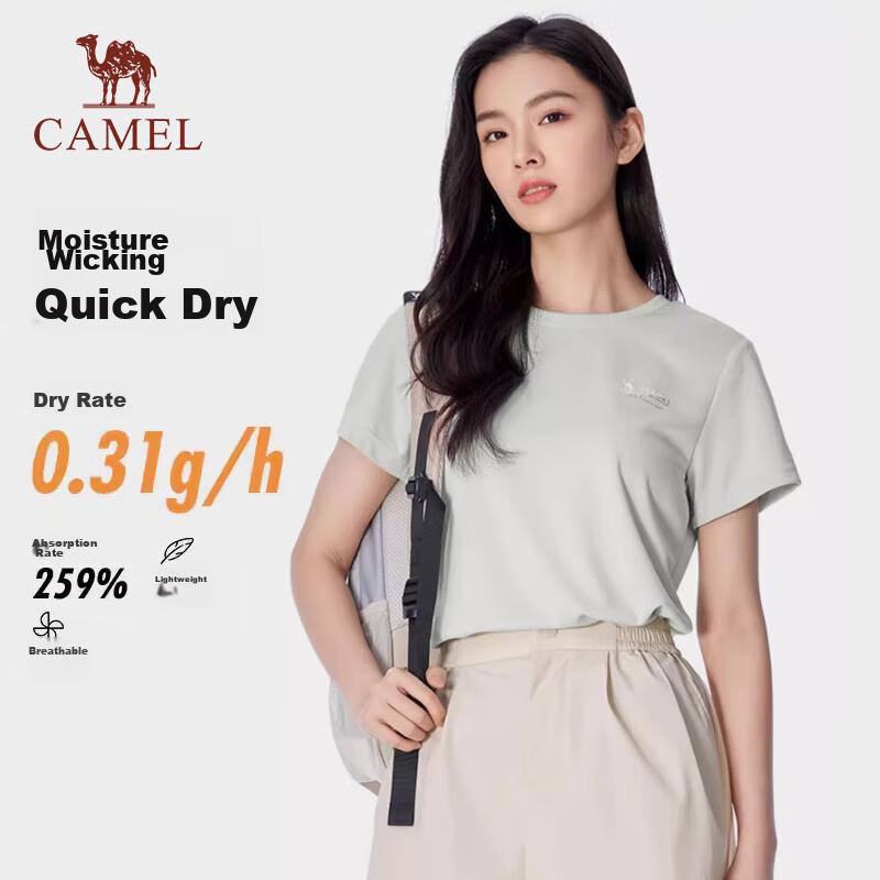 CAMEL Outdoor Quick-Dry T-Shirt for Spring and Summer