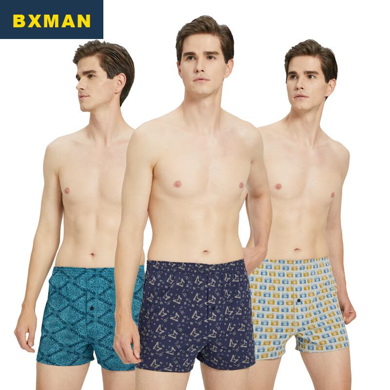 BXMAN Pure Cotton Boxer Briefs for Men, Loose Fit Y6103