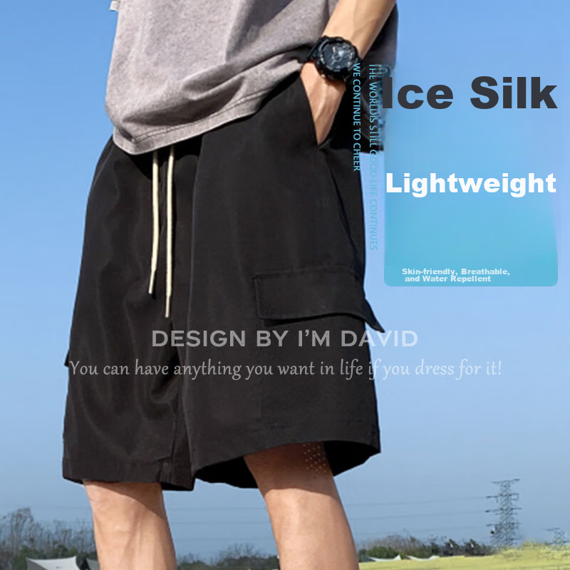 I'M DAVID Men's Cool Cargo Shorts