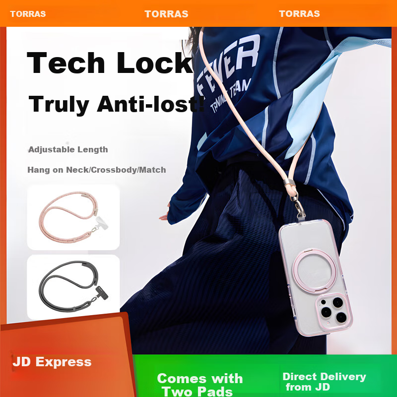 TORRAS Upgraded Braided Phone Strap - Anti-Theft Lanyard