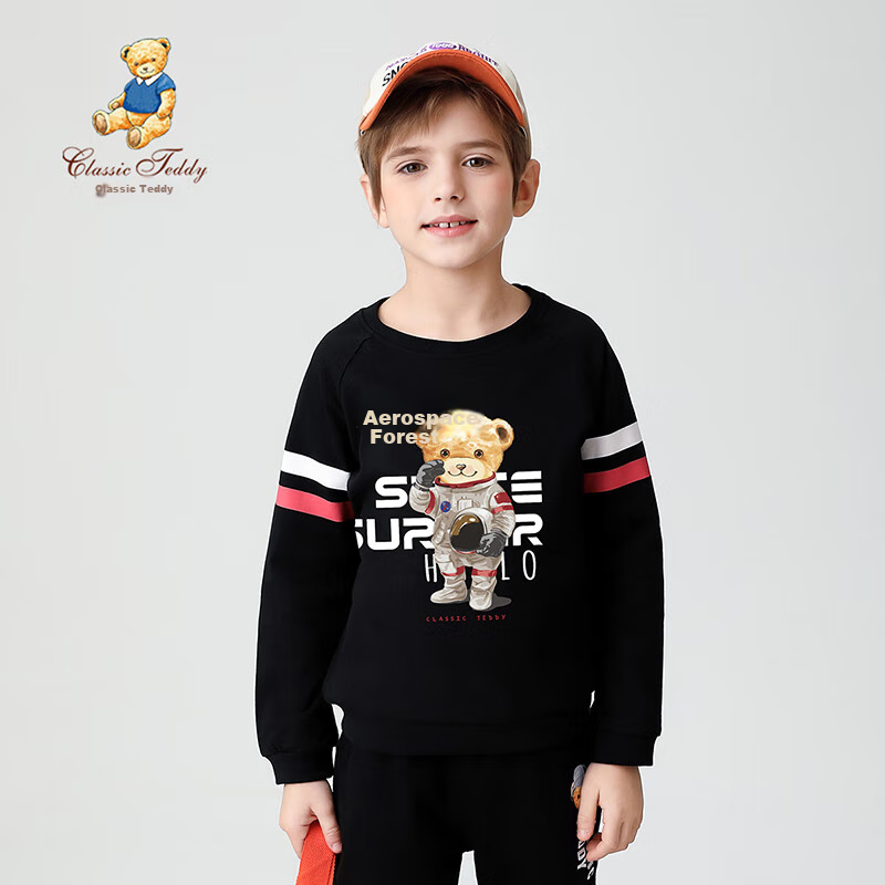 Classic Teddy Children's Black Sweatshirt 110