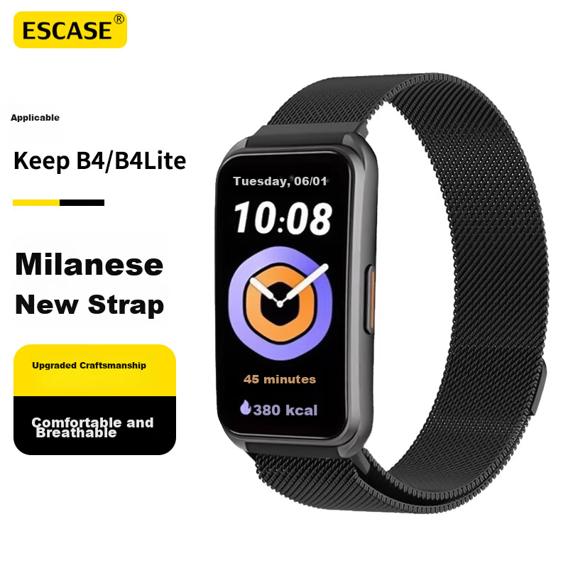 ESCASE Magnetic Milanese Loop Watch Band for Keep B4/B4Lite/B5
