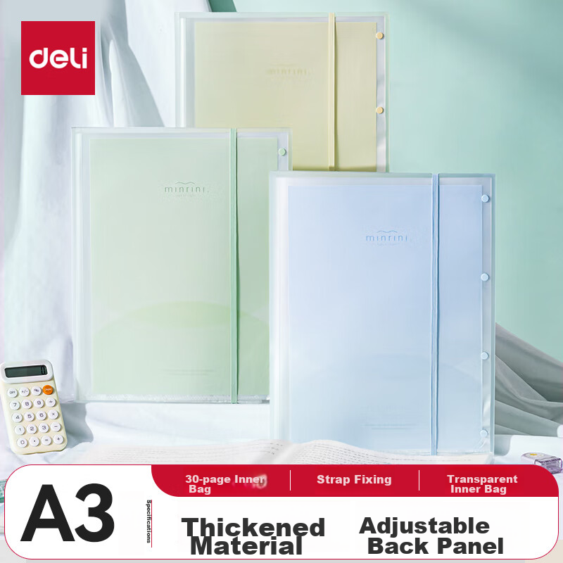 Deli A3 60-Page Document Folder for Exam Papers and Storage