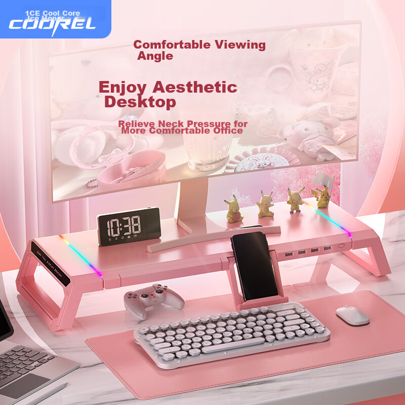 ICE COOREL Monitor Riser T1 Multifunctional Stand