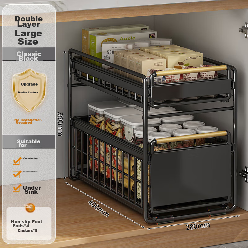 YOUQIN Pull-Out Storage Rack - Double-Layer Kitchen Basket