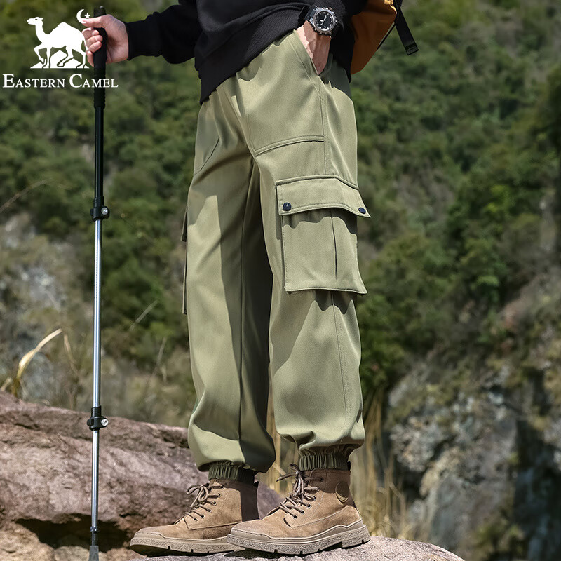 EASTERN CAMEL Men's Cargo Trousers
