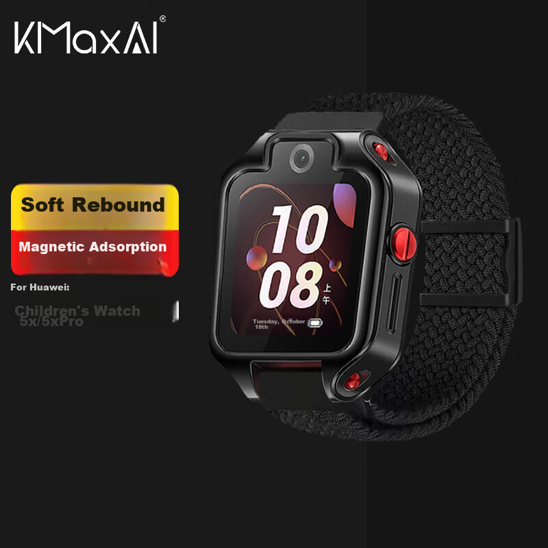 KMaxAI Magnetic Elastic Strap for Huawei Kids Watch 5X/5X Pro