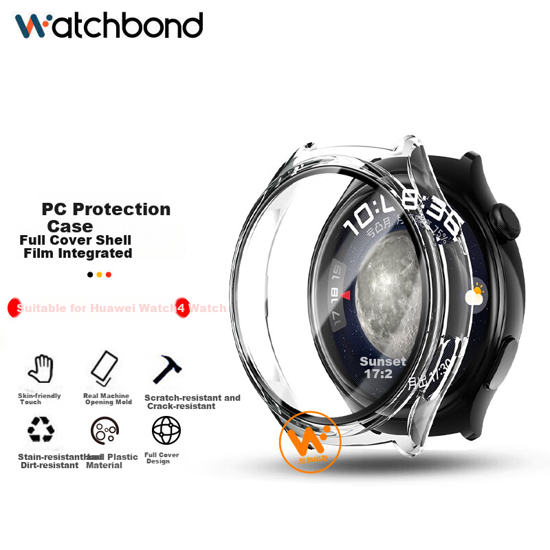 Watchbond Protective Case for Huawei Watch GT5