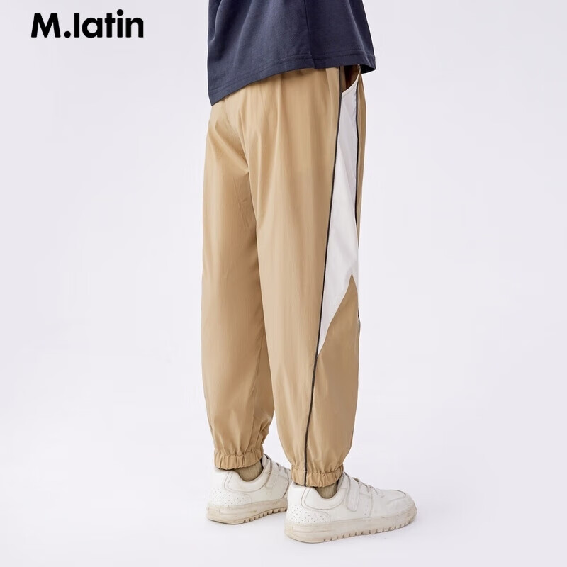 M.Latin Kids' Woven Trousers 2024