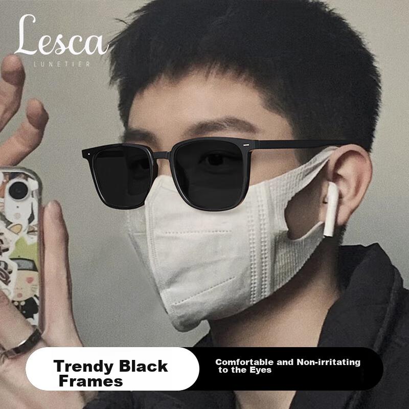 LESCA LUNETIER Brown Nearsighted Sunglasses for Men