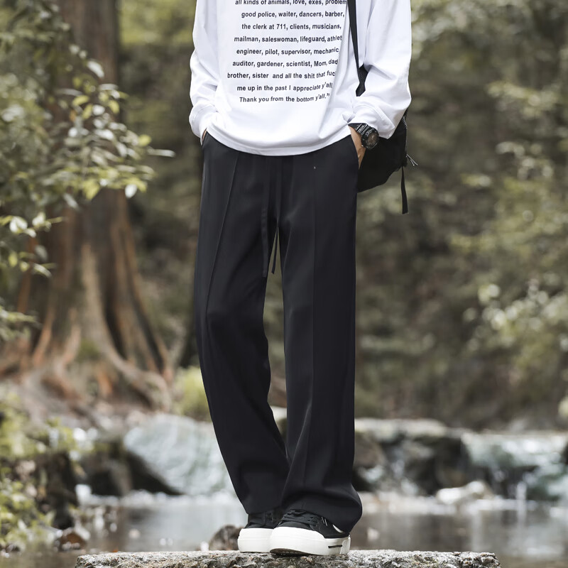 CLOR Men's Sporty Wide-Leg Trousers
