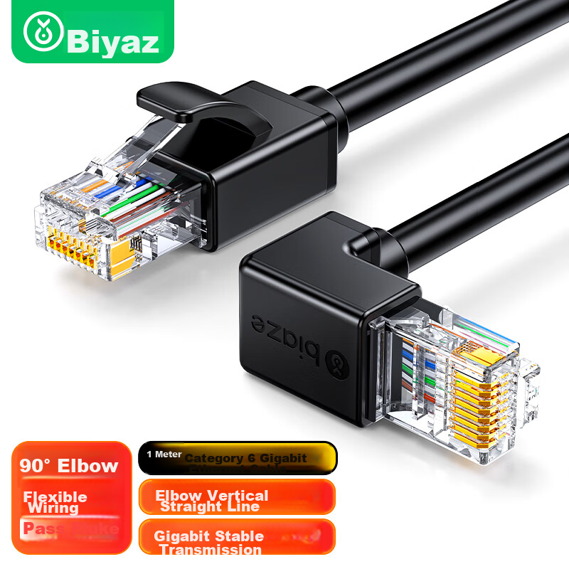 BIAZE CAT7 Pure Copper Ethernet Cable - 10G Quad Shielded Gaming Cable