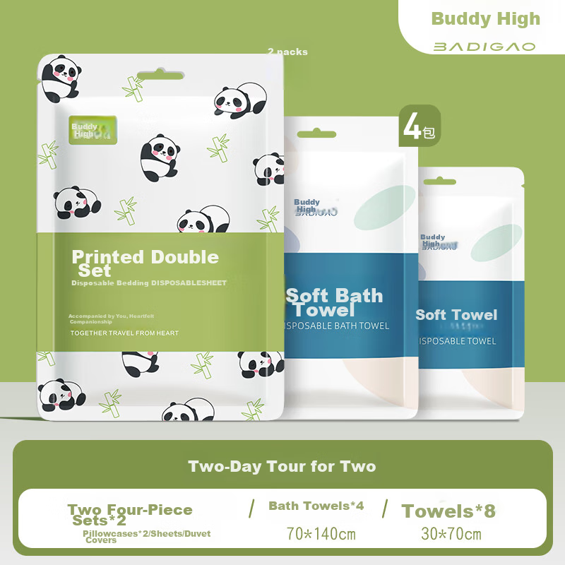 BADIGAO Travel Bedding Set