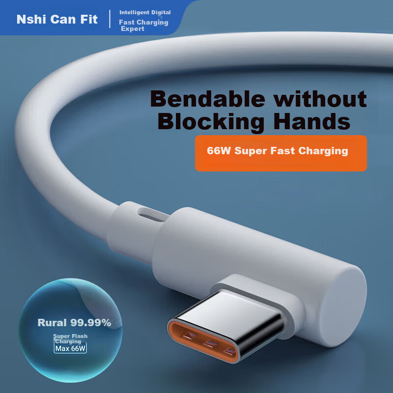 Nengshi Type-C 66W Fast Charging Cable