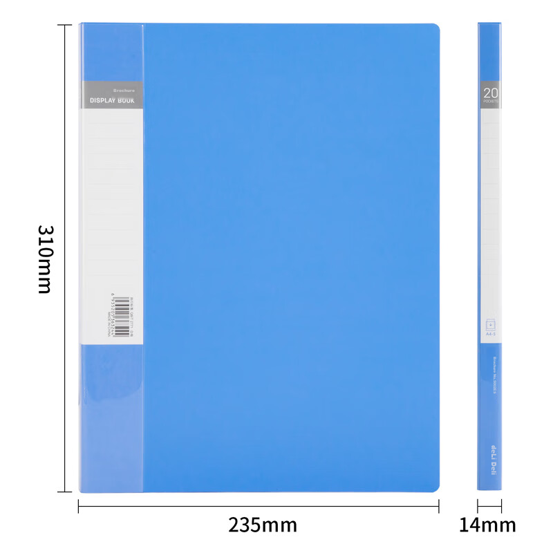 Deli A4 20-Page Document Folder
