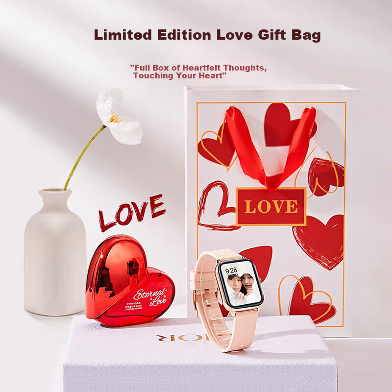 ABORNI Valentine's Day Gift High-End Gift Box