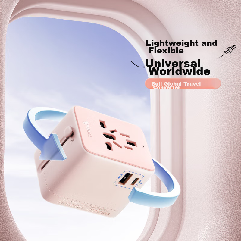 BULL 20W PD Fast Charging Travel Socket - 1A1C + 2-Prong Plug
