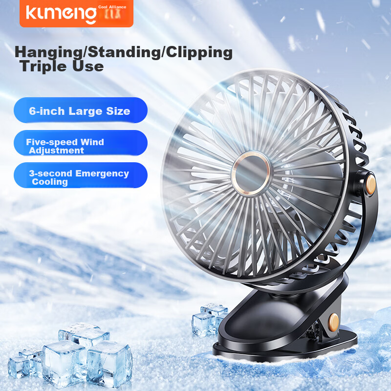 Kumeng USB Fan - Quiet Rechargeable Mini Cooler