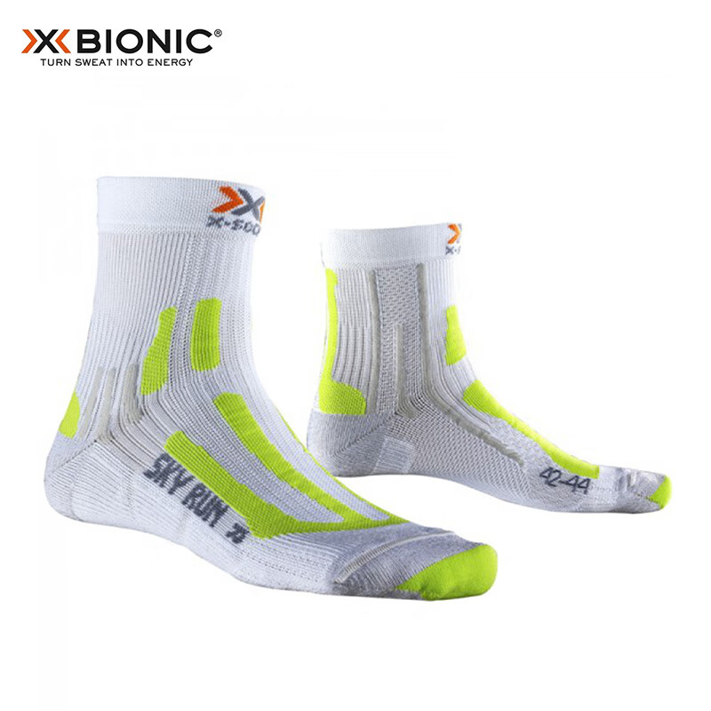 XBIONIC Marathon Silver Stockings V2.0