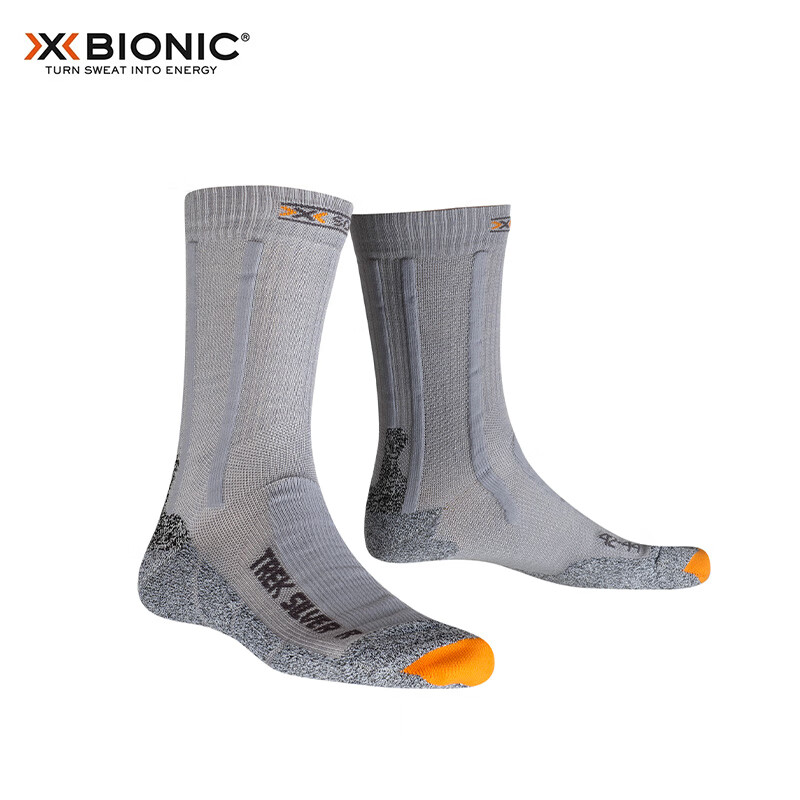 XBIONIC Sports Mid-Calf Socks - Silver Yarn Gray