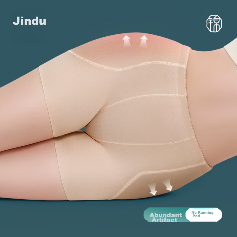 Jindu Wide-Leg Pants for Women - Fake Hip Widening