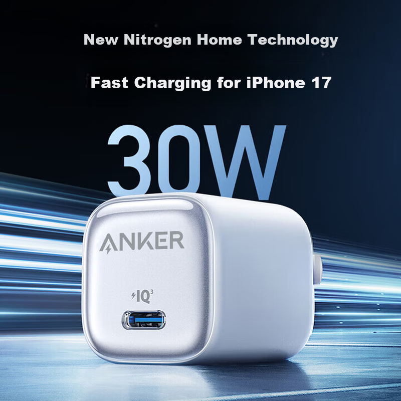 ANKER 30W GaN Fast Charger for iPhone 16