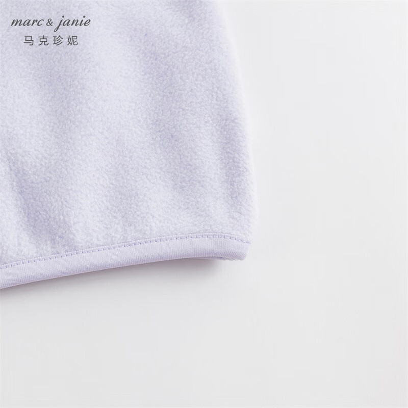 MARC&JANIE Soft Fleece Sweatshirt for Kids