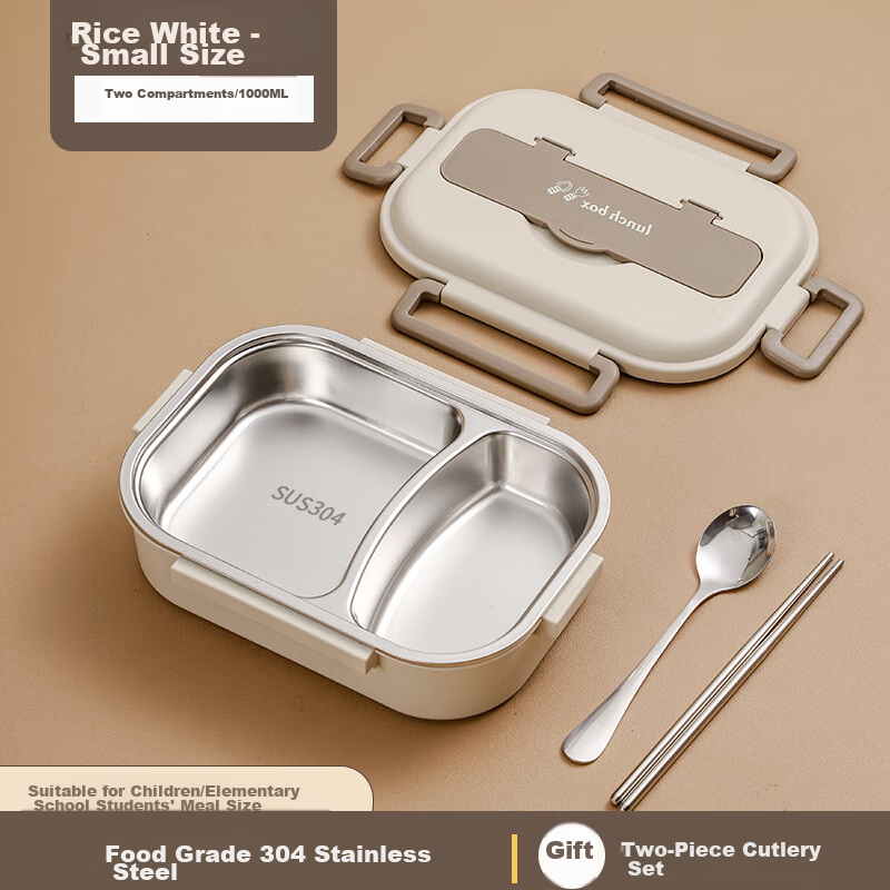 PINYU 304 Stainless Steel Lunch Box with Utensils