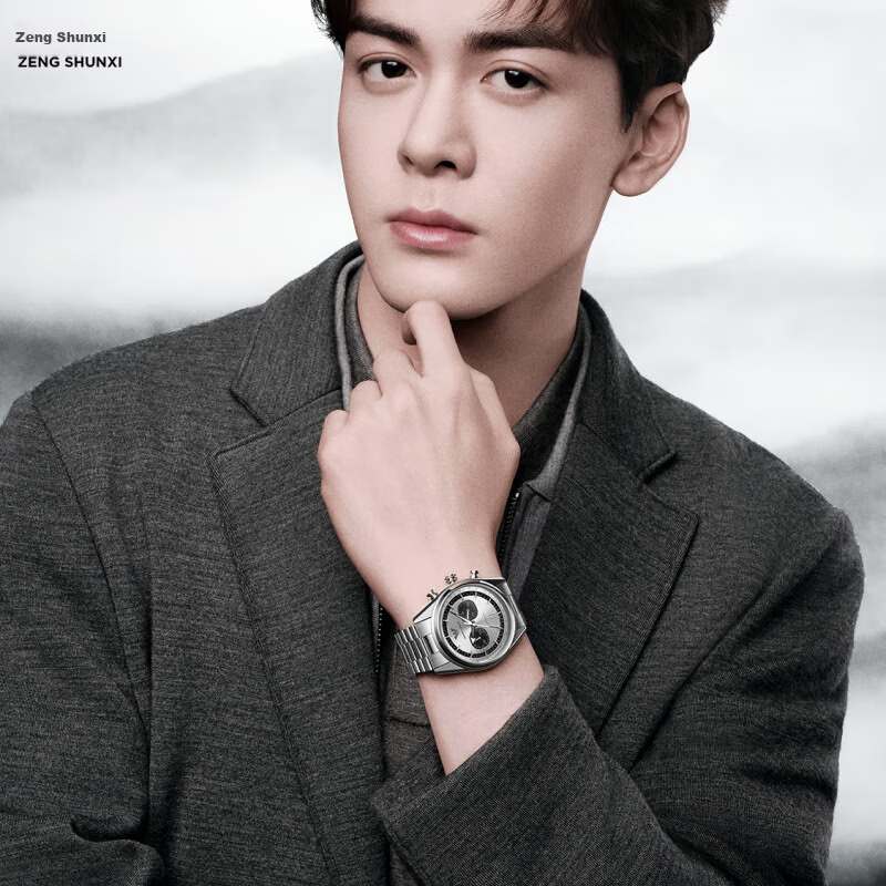 Emporio Armani Men's AR1163 Watch