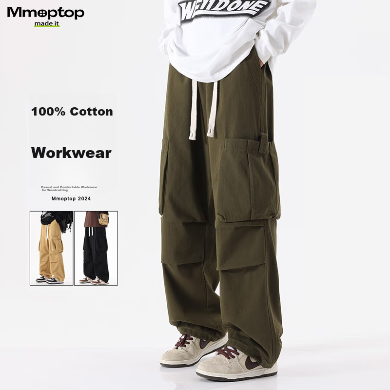 MMOPTOP Vintage Cargo Pants