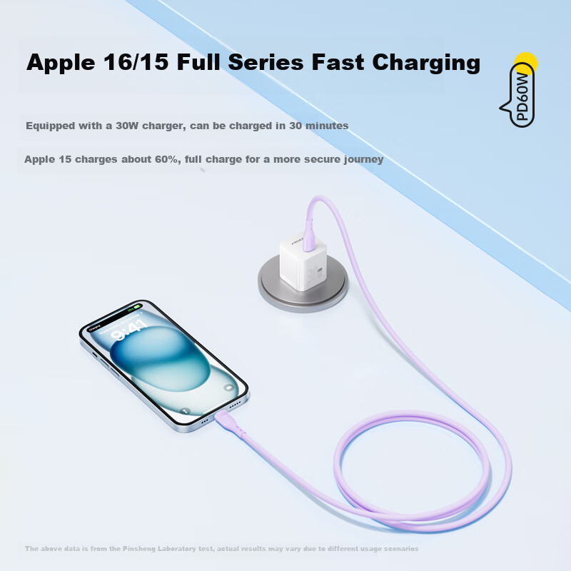 PISEN Apple 17 Charging Cable - PD60W Fast Charging
