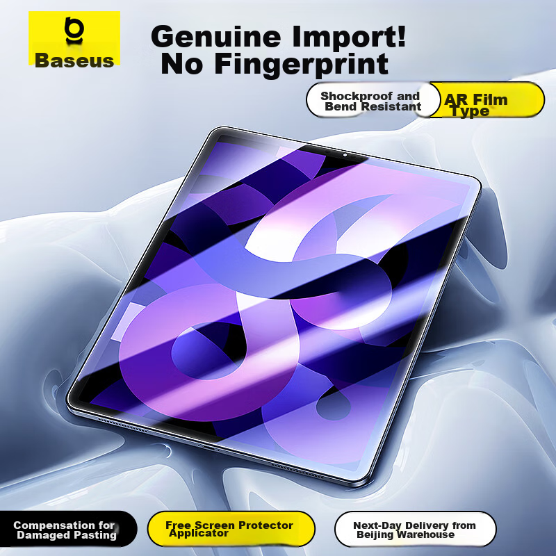Baseus iPad 11 Tempered Glass Screen Protector