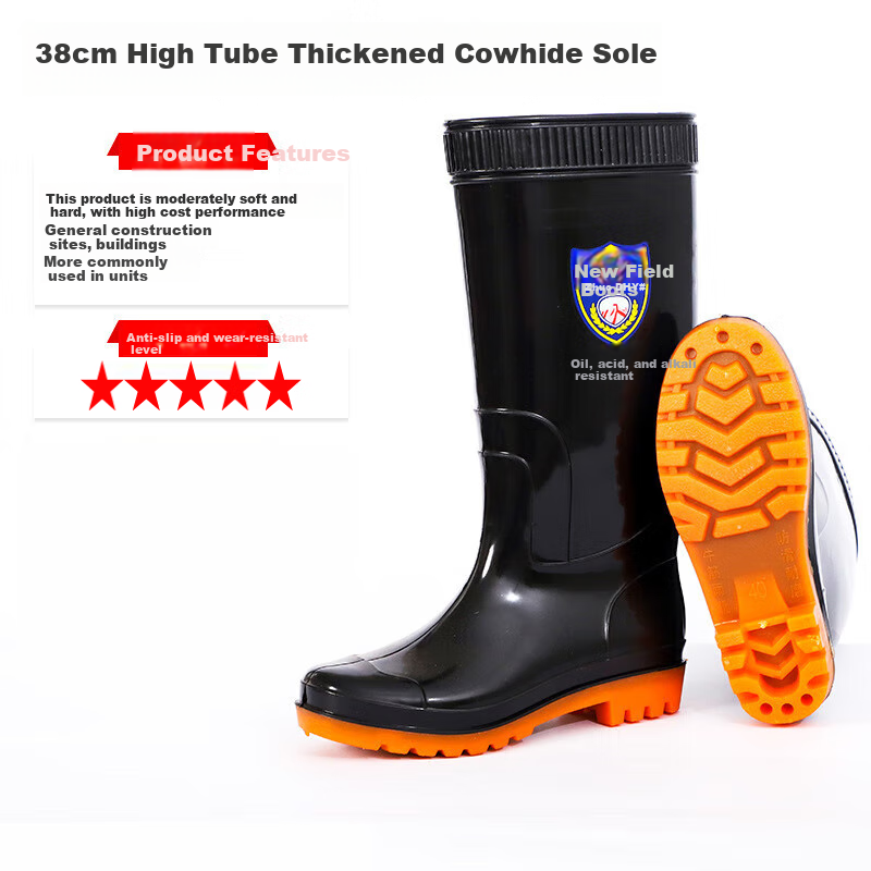 BAIGE Men's High-Top Rain Boots - Non-Slip & Durable
