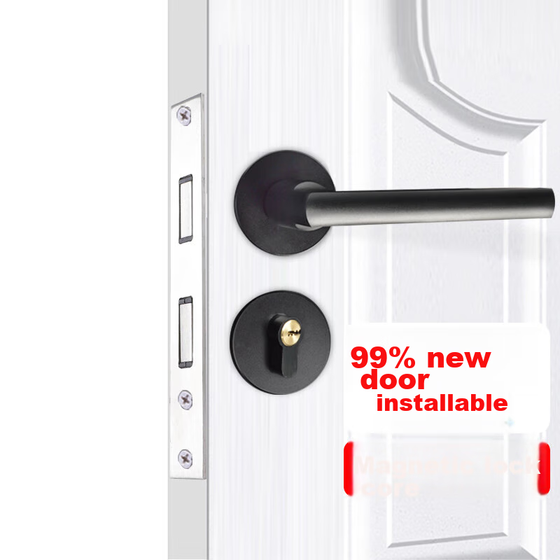 HOTUN Magnetic Door Lock - Black