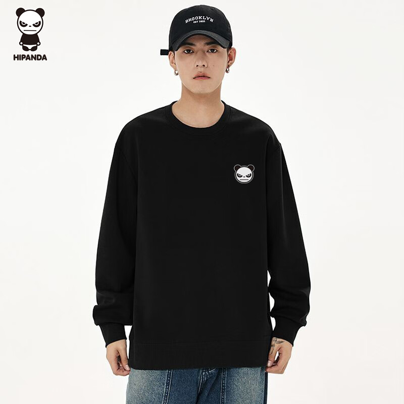 HIPANDA Men's Casual Loose Sweatshirt