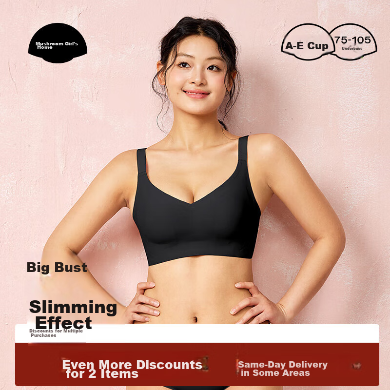 Guniangjia Big Bust Minimizer Bra with Rabbit Ear Cups